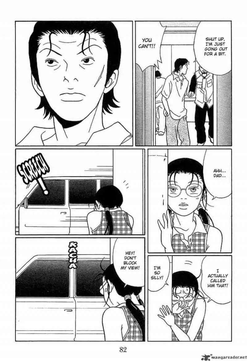 Gokusen Chapter 75 page 9