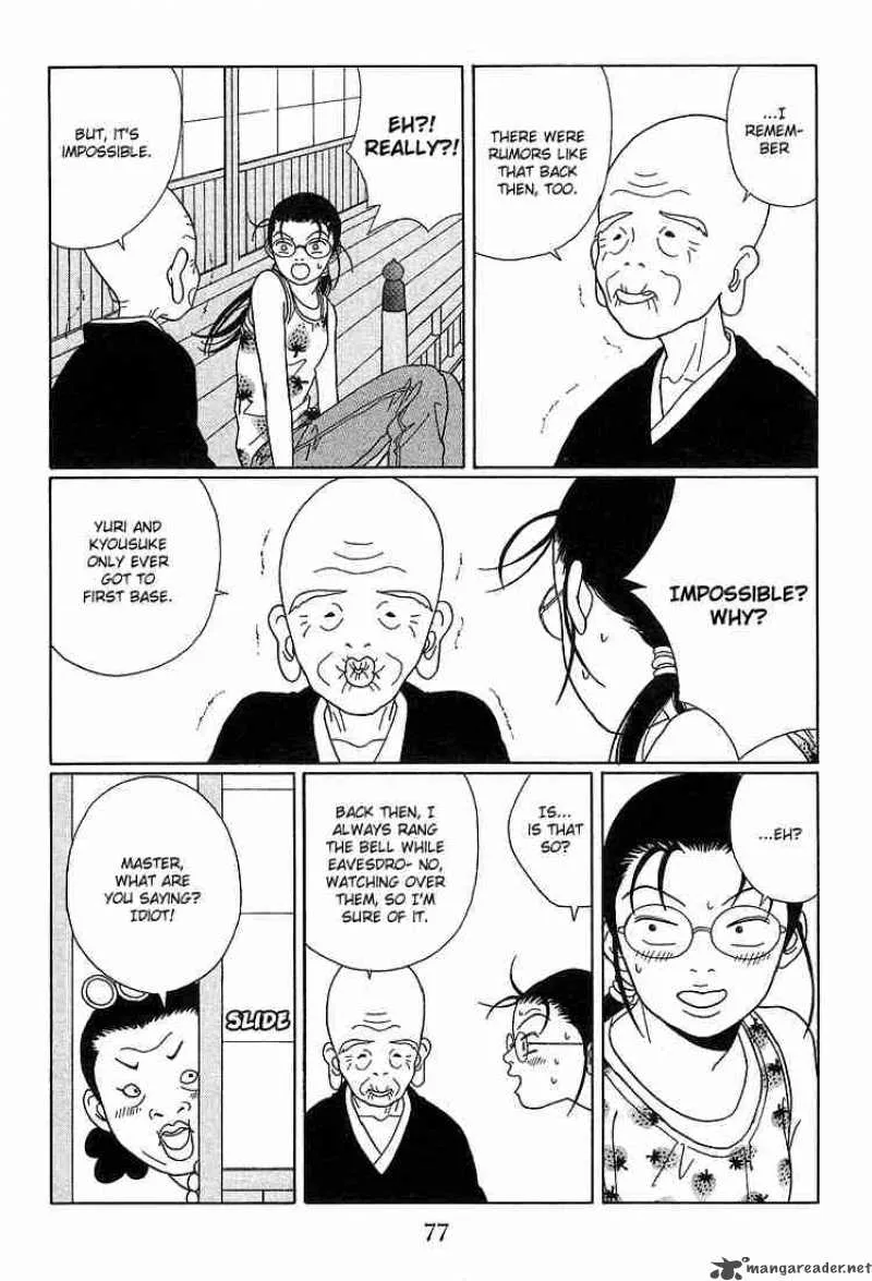 Gokusen Chapter 75 page 4