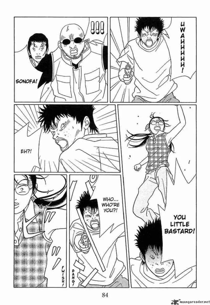 Gokusen Chapter 75 page 11