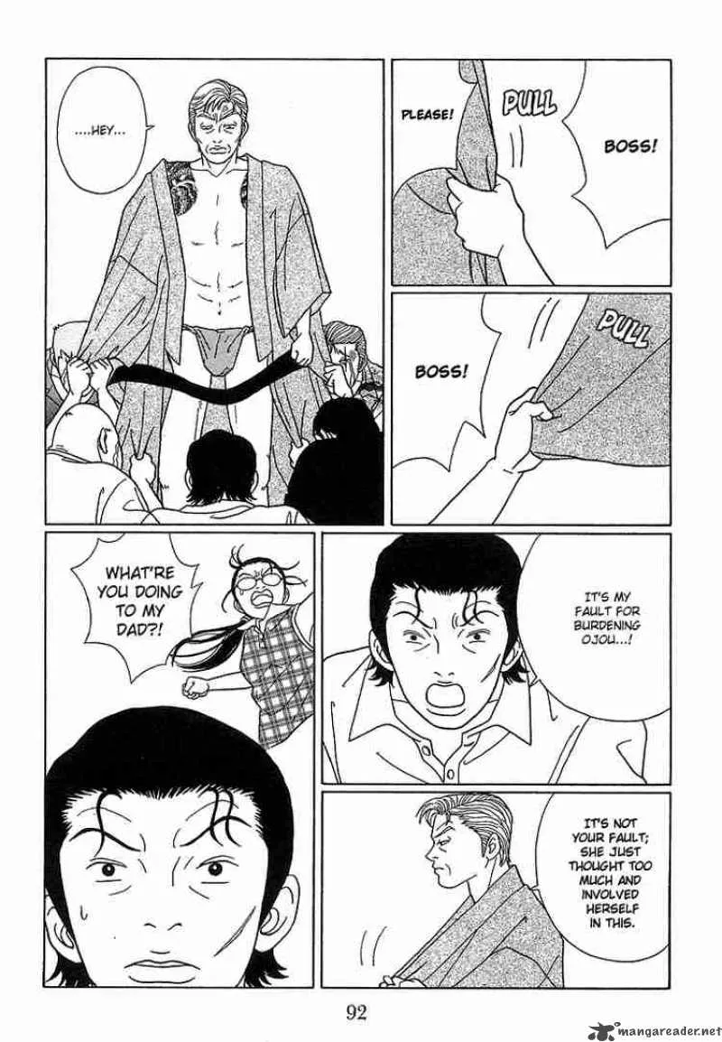 Gokusen Chapter 76 page 5