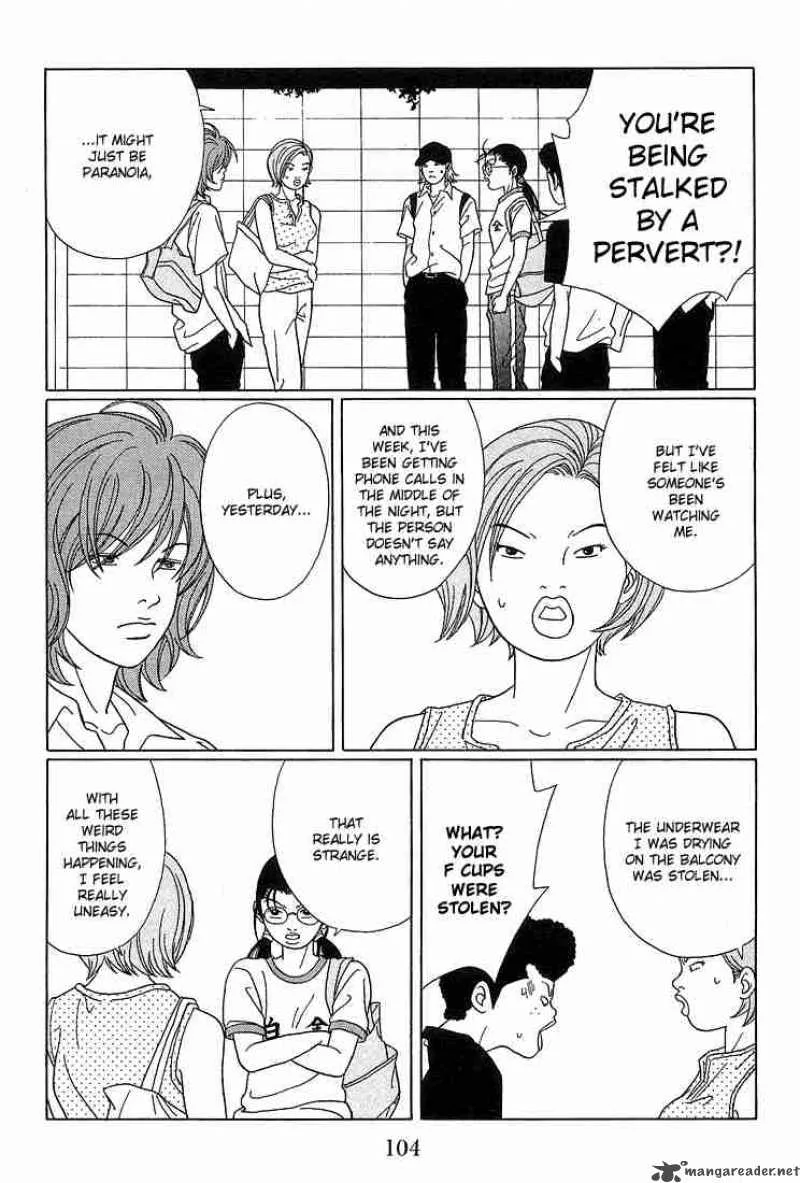 Gokusen Chapter 76 page 17
