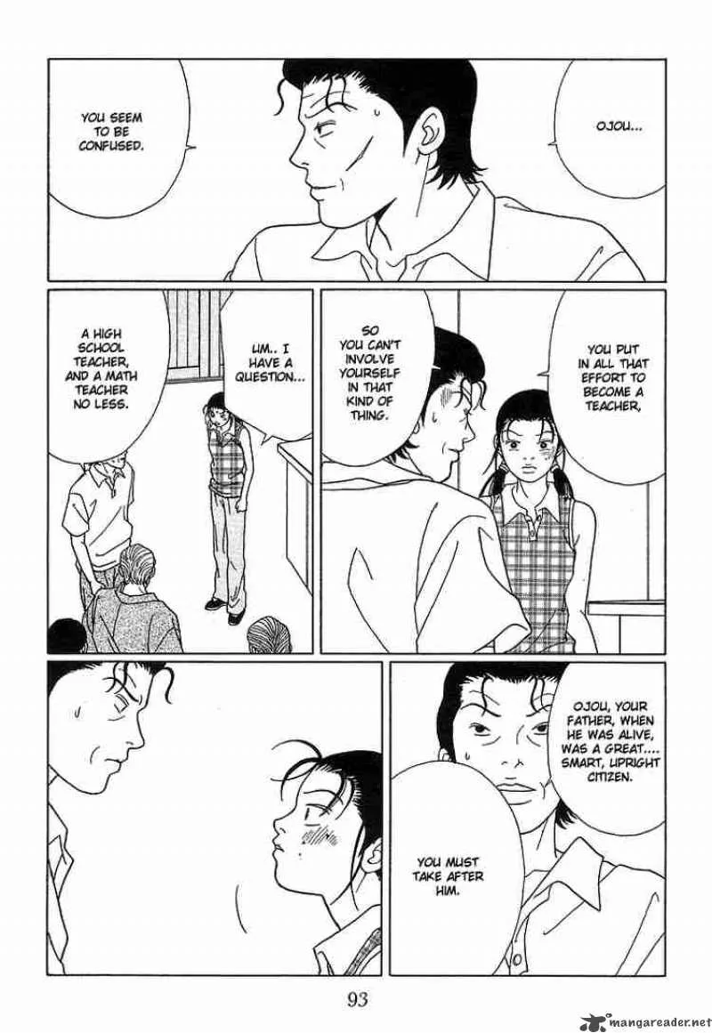 Gokusen Chapter 76 page 6
