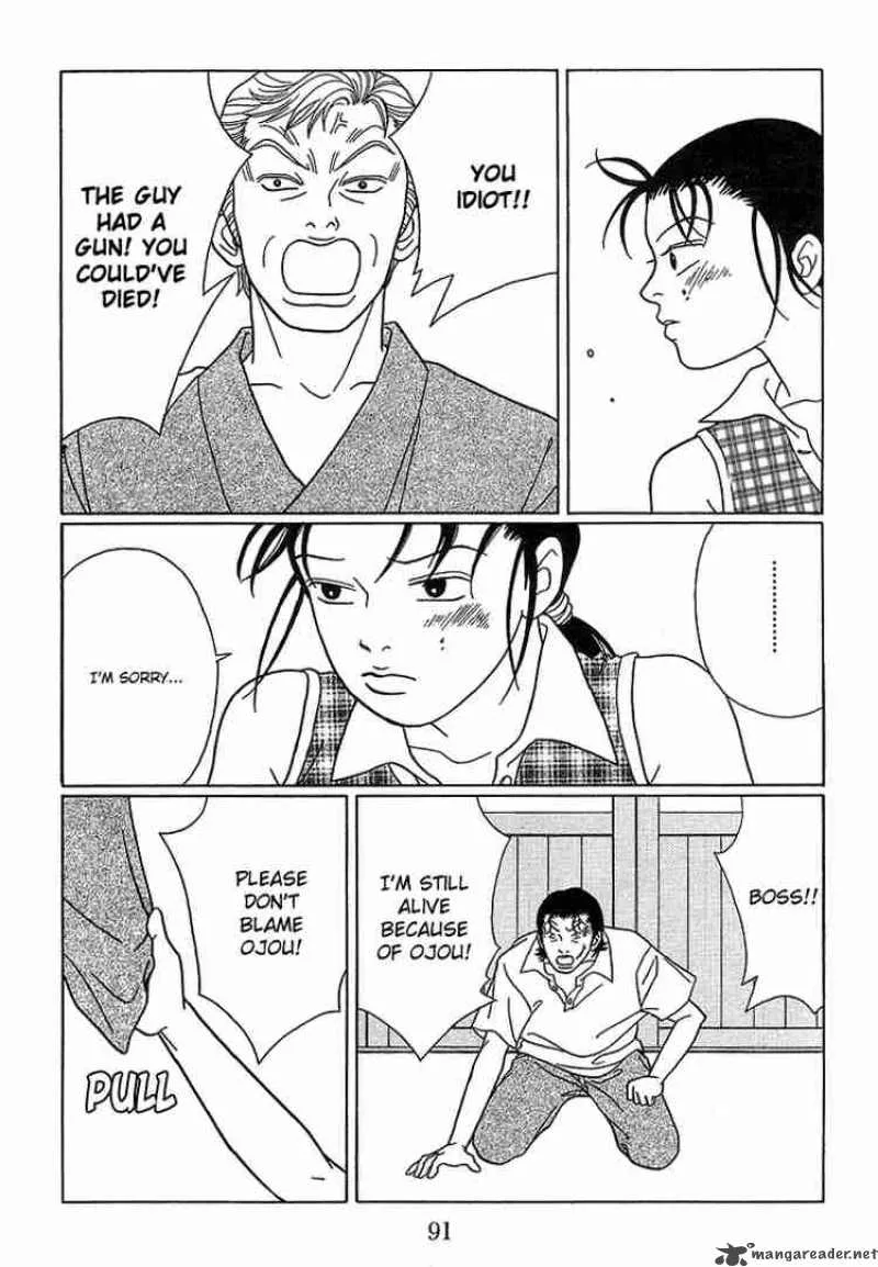 Gokusen Chapter 76 page 4