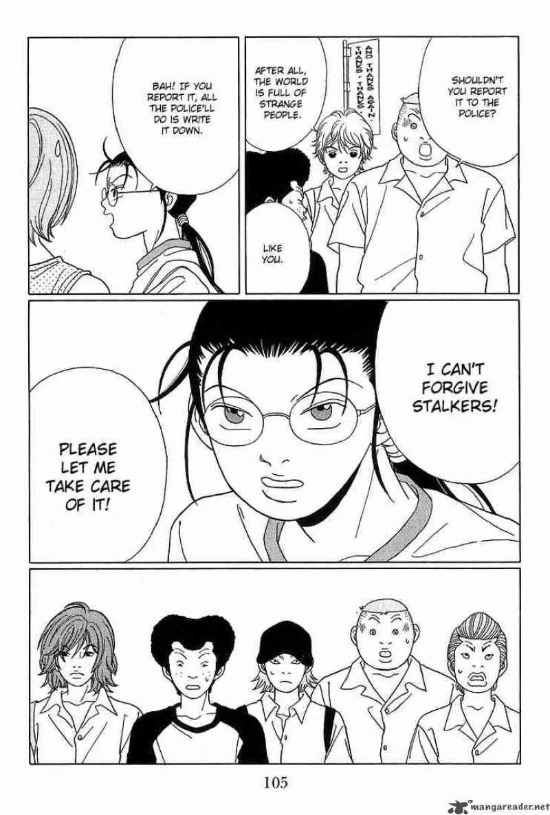 Gokusen Chapter 76 page 18