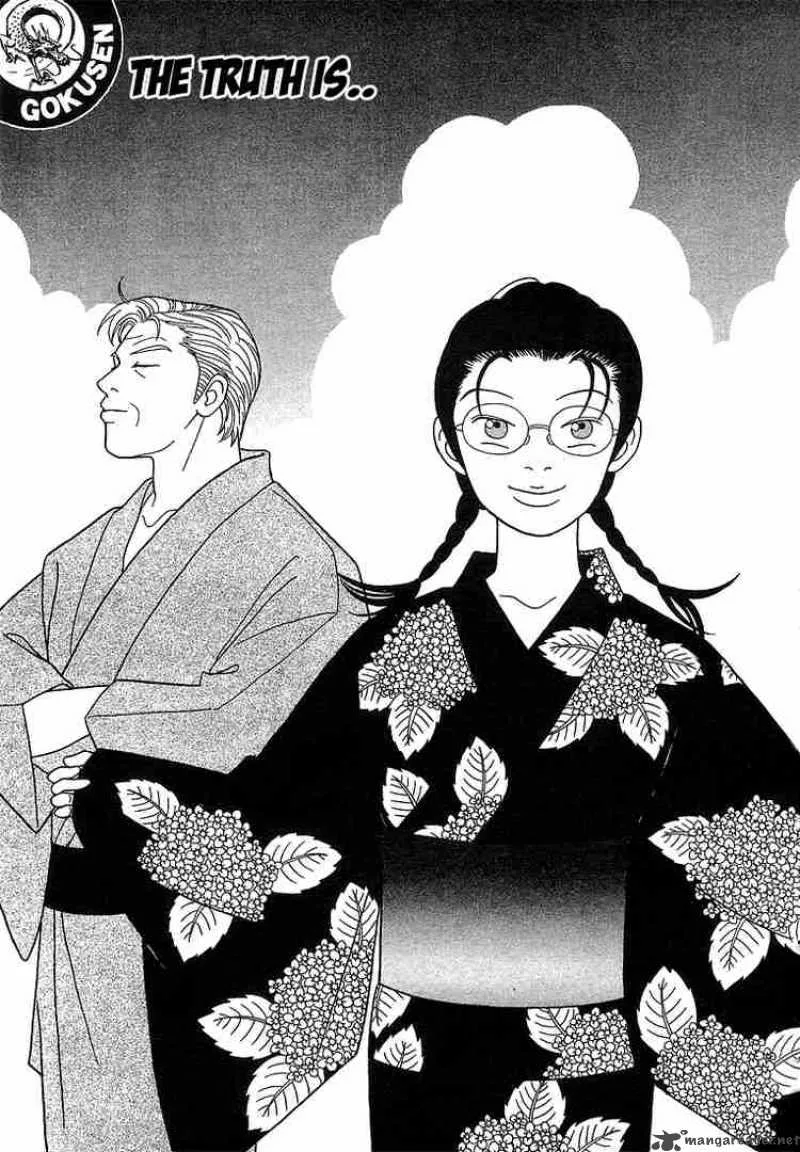 Gokusen Chapter 76 page 2