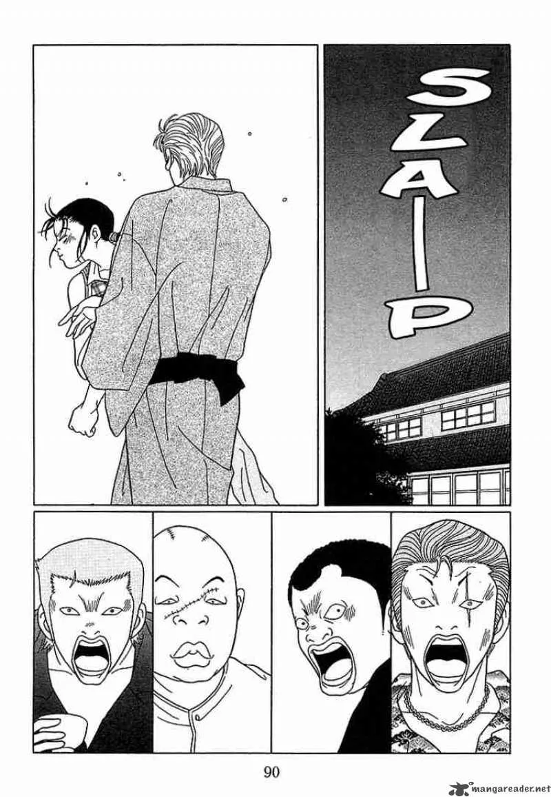 Gokusen Chapter 76 page 3
