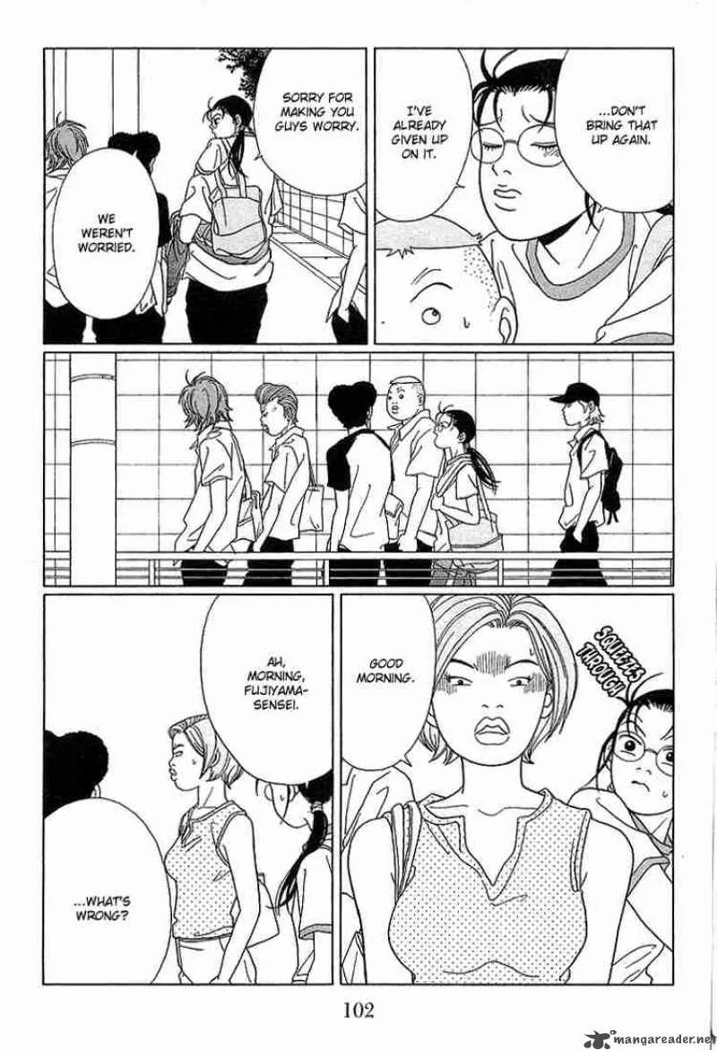 Gokusen Chapter 76 page 15