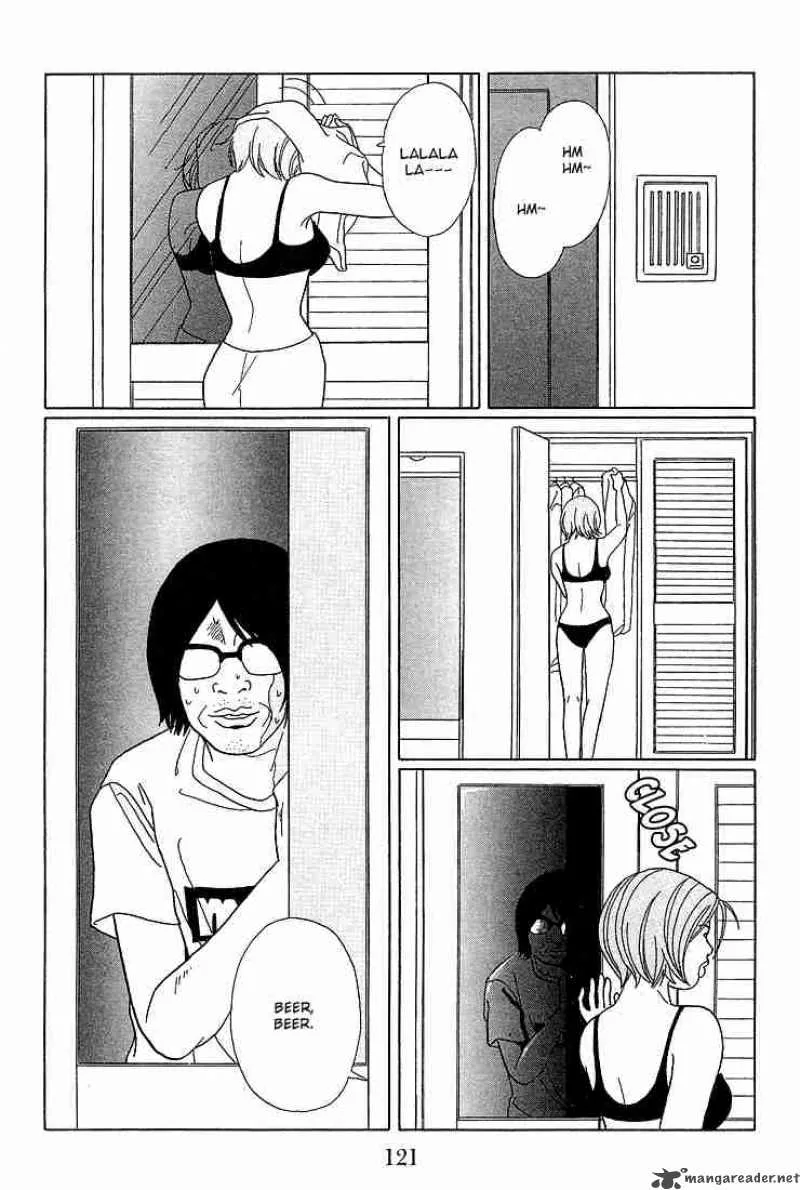 Gokusen Chapter 77 page 17