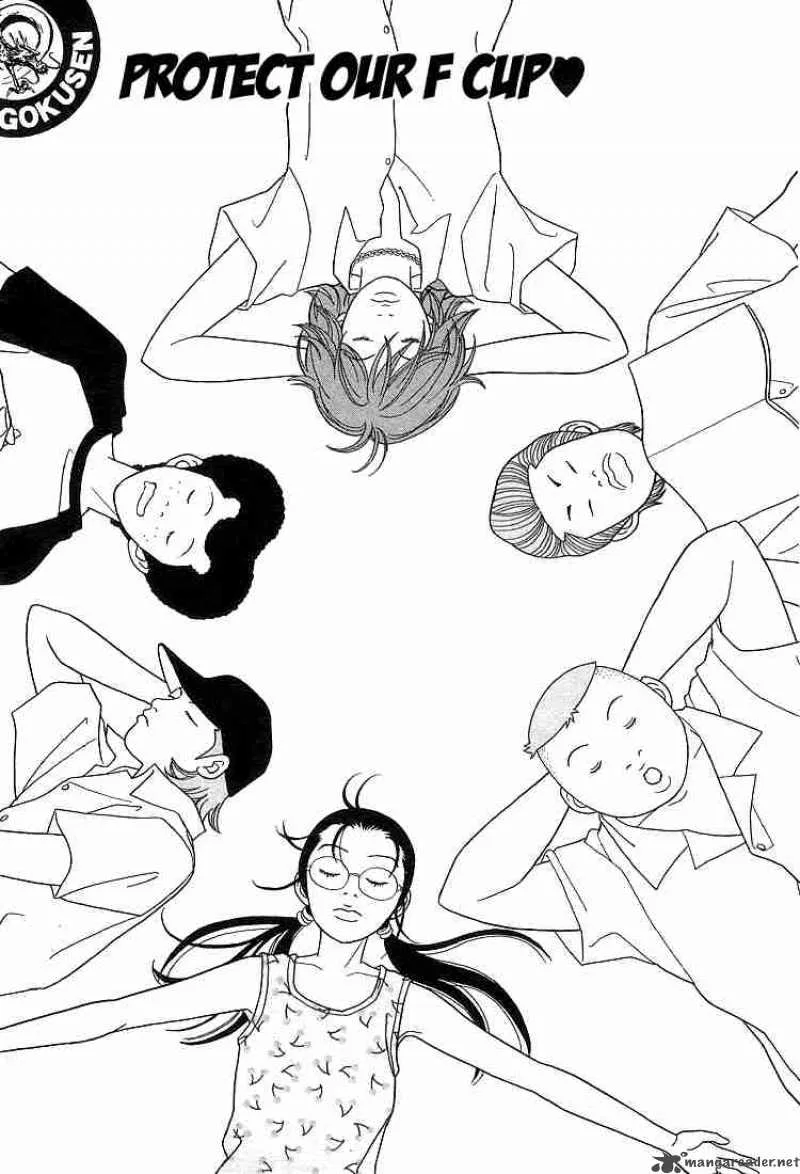 Gokusen Chapter 77 page 3