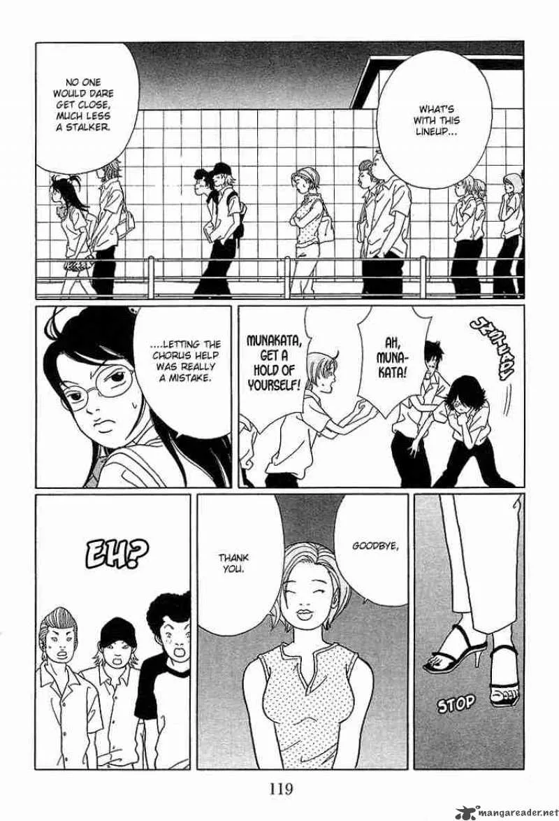 Gokusen Chapter 77 page 15