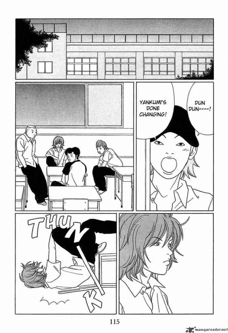 Gokusen Chapter 77 page 11