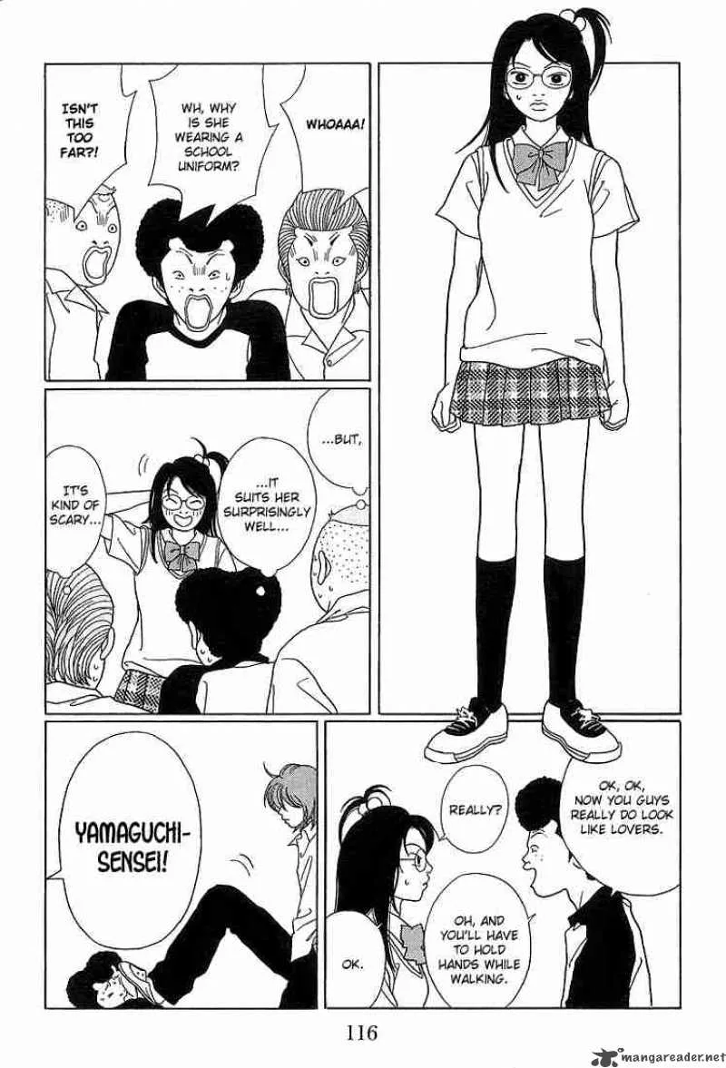 Gokusen Chapter 77 page 12