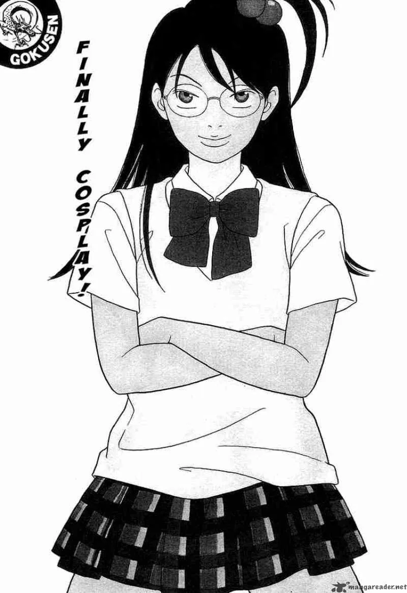 Gokusen Chapter 78 page 3