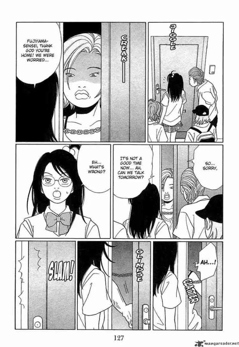Gokusen Chapter 78 page 7