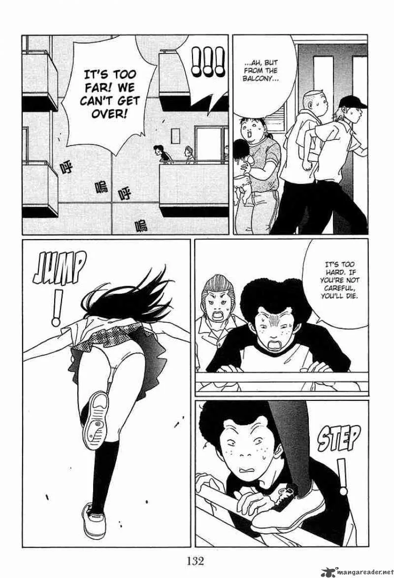 Gokusen Chapter 78 page 12