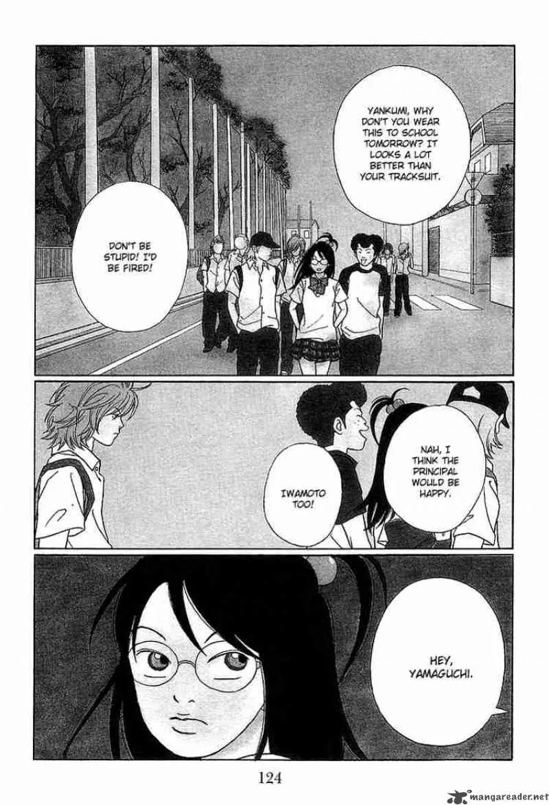 Gokusen Chapter 78 page 4