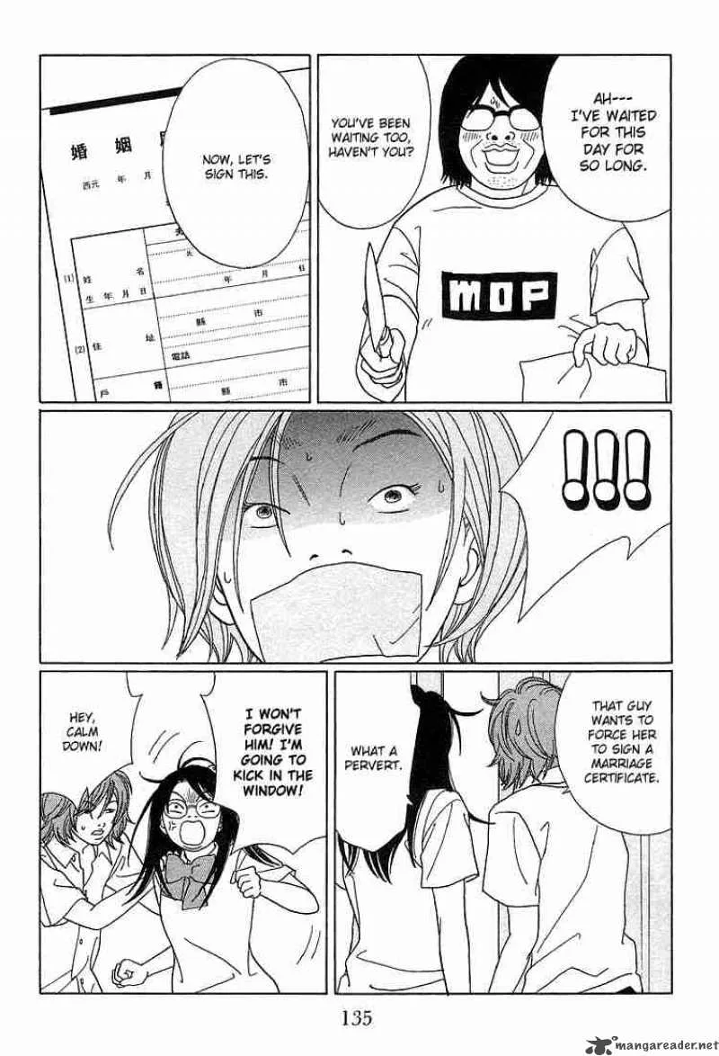 Gokusen Chapter 78 page 15