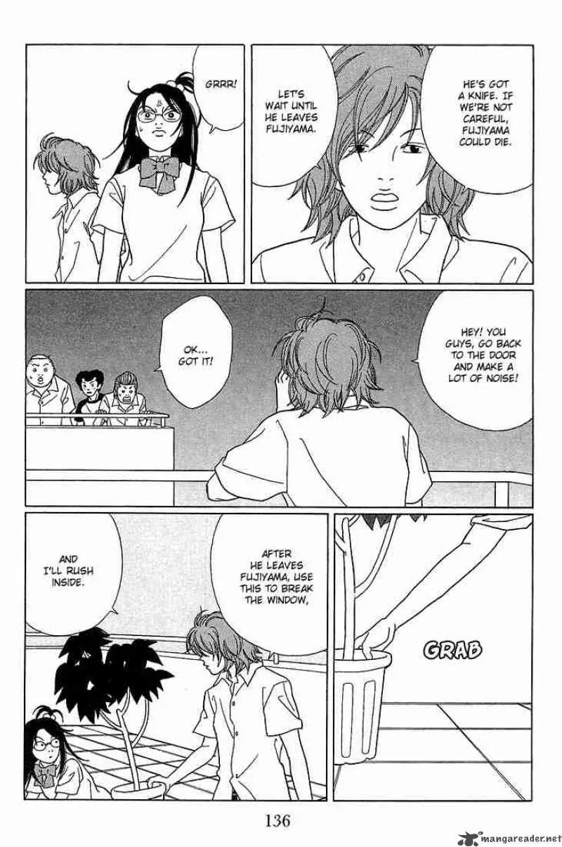Gokusen Chapter 78 page 16