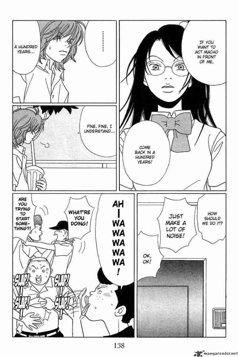 Gokusen Chapter 78 page 18