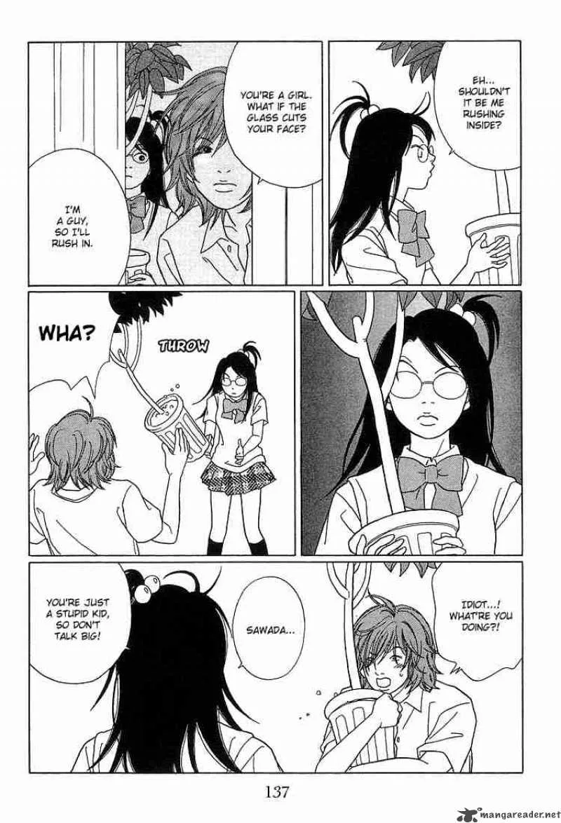 Gokusen Chapter 78 page 17