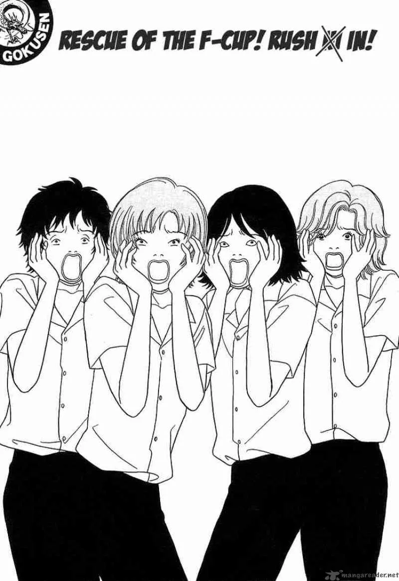 Gokusen Chapter 79 page 3