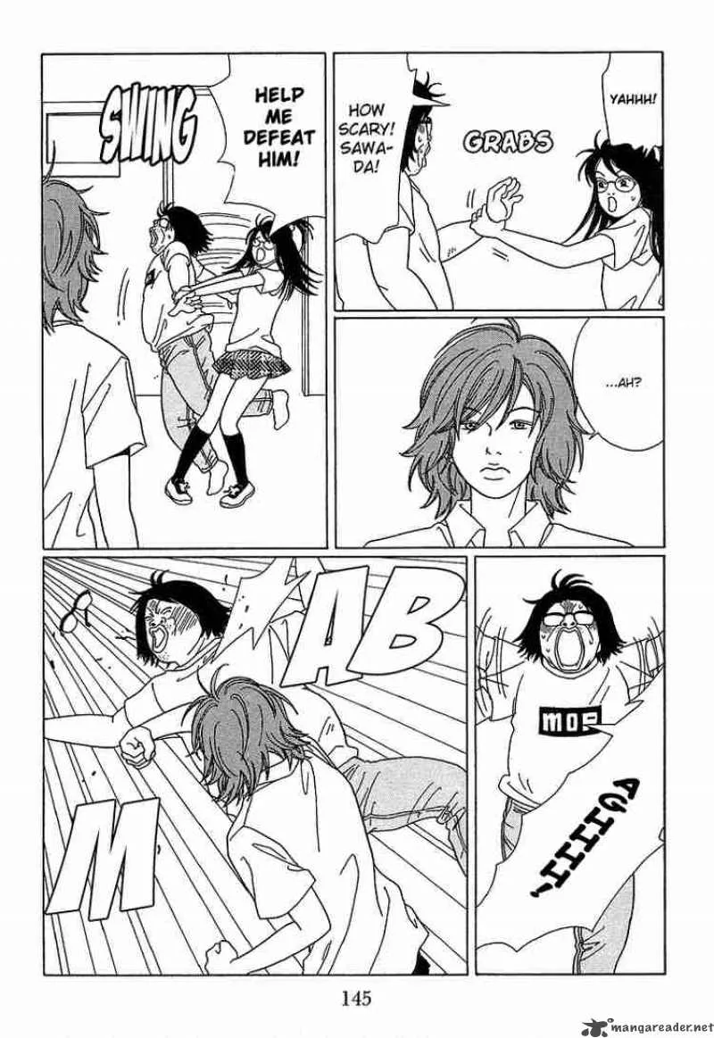 Gokusen Chapter 79 page 7