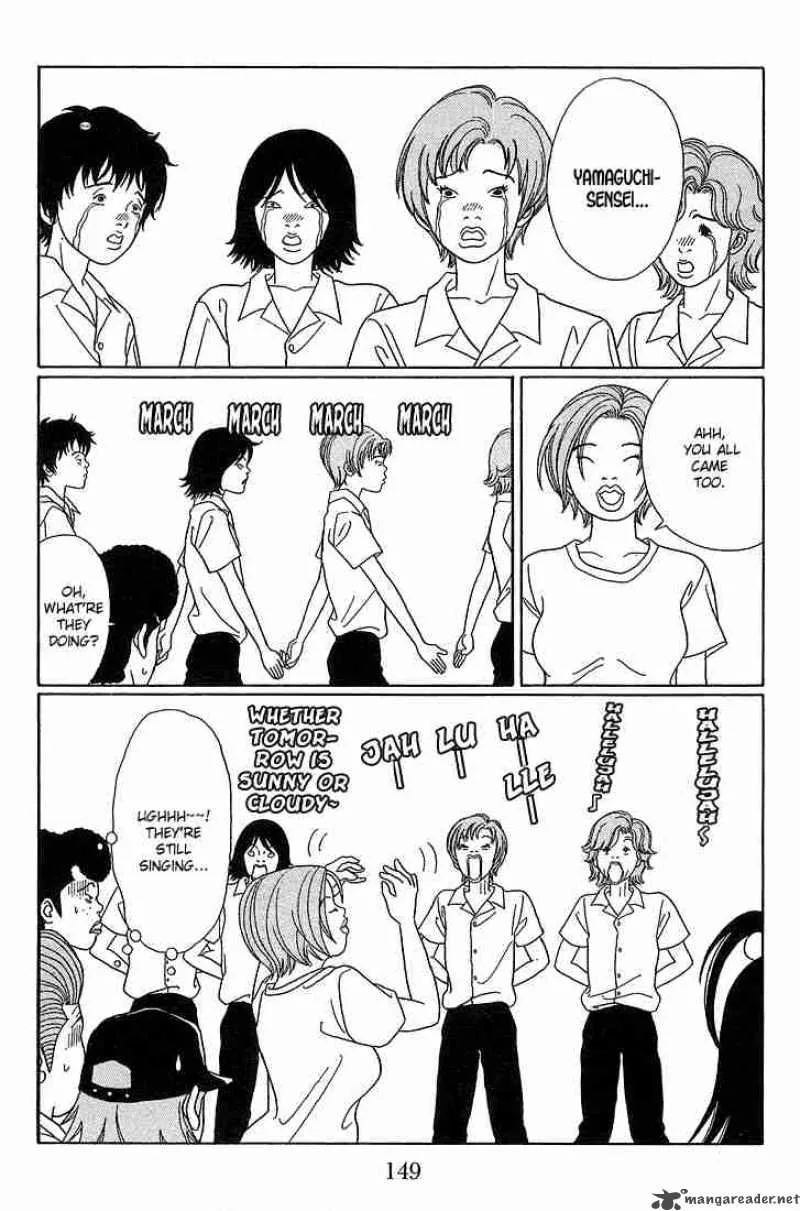 Gokusen Chapter 79 page 11