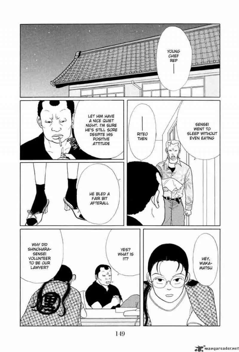 Gokusen Chapter 8 page 14