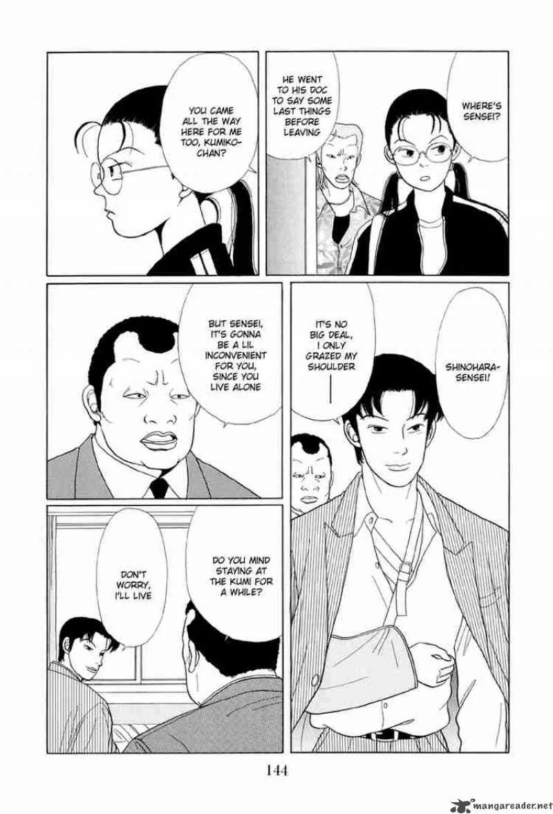 Gokusen Chapter 8 page 9