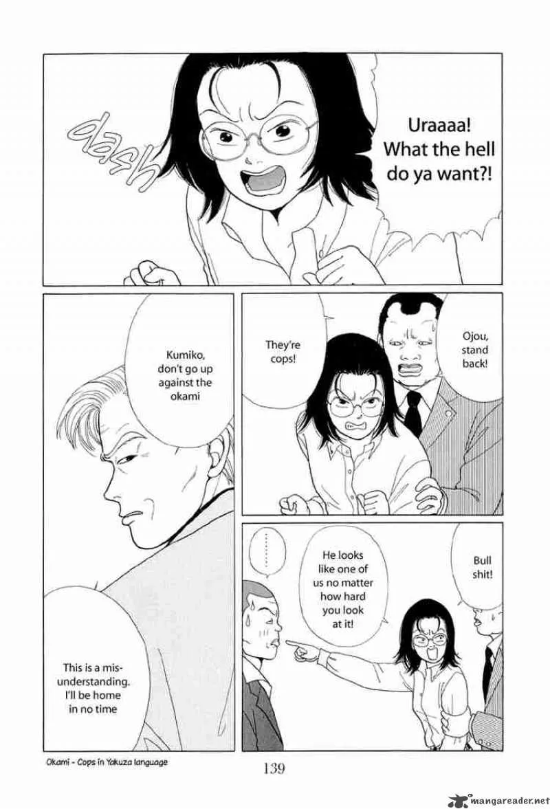 Gokusen Chapter 8 page 4