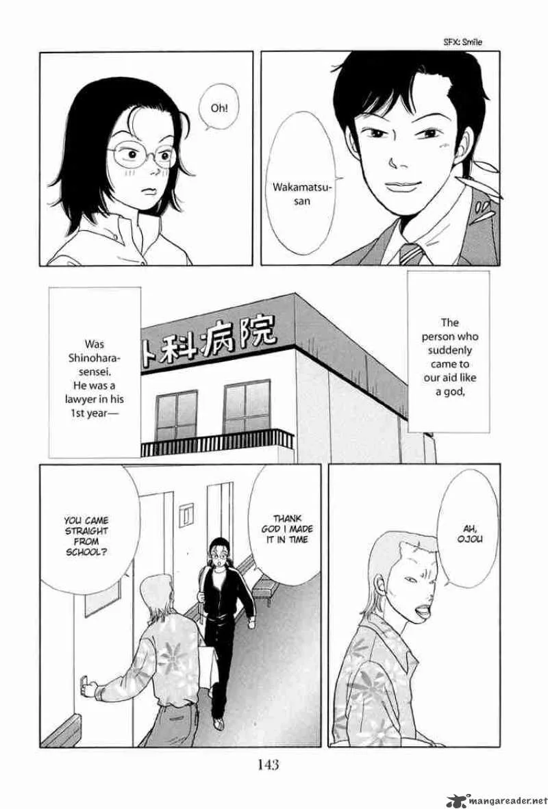 Gokusen Chapter 8 page 8