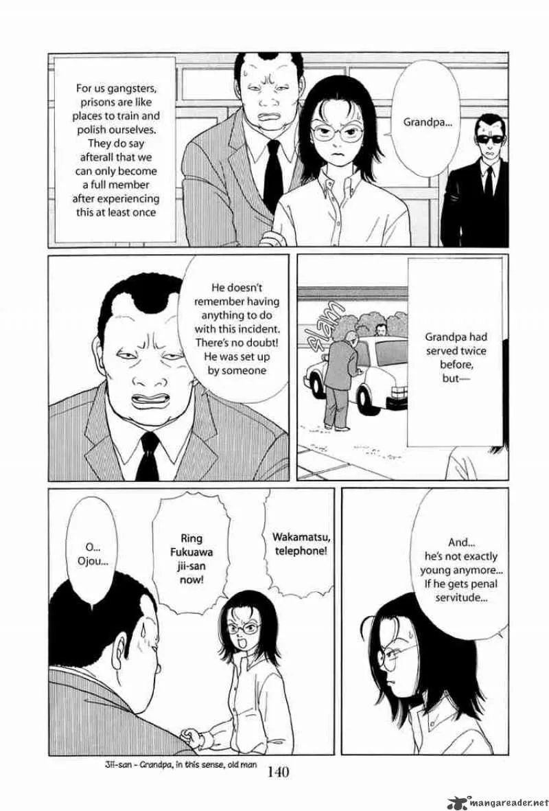Gokusen Chapter 8 page 5