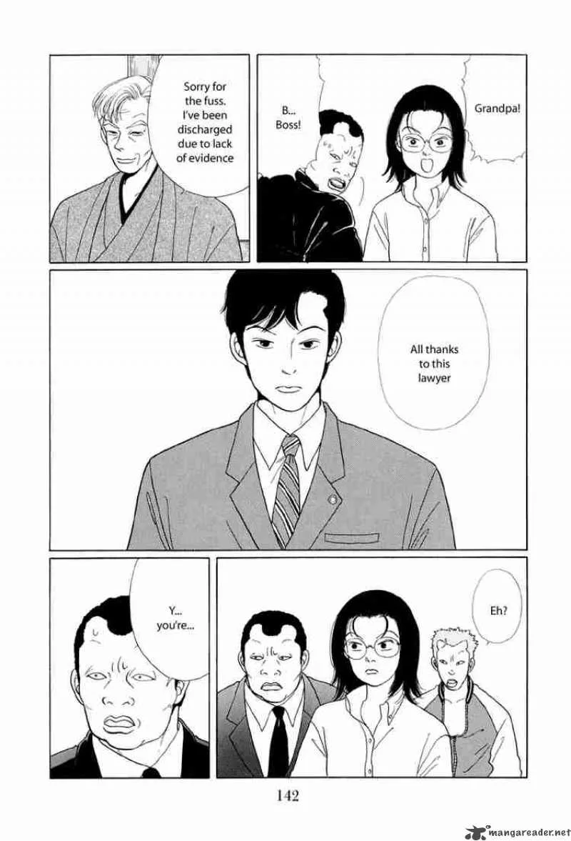 Gokusen Chapter 8 page 7