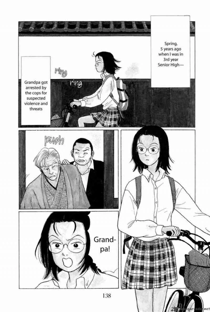Gokusen Chapter 8 page 3