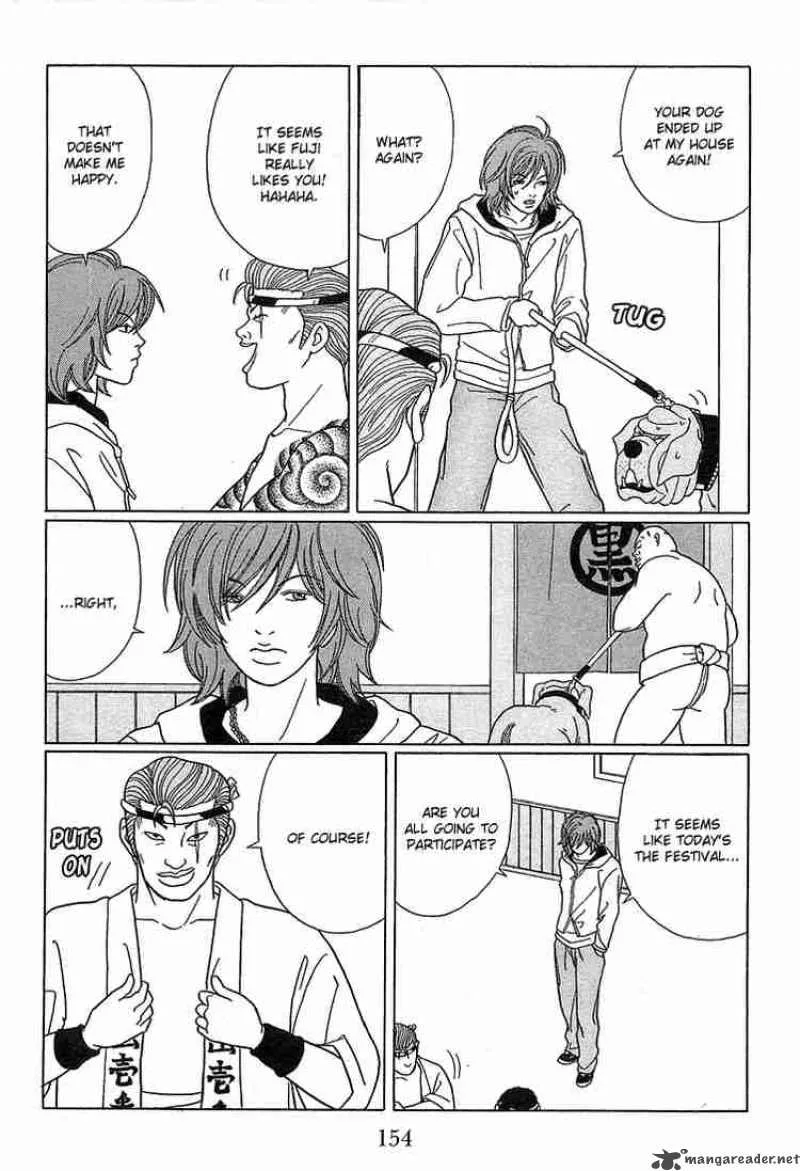 Gokusen Chapter 80 page 6