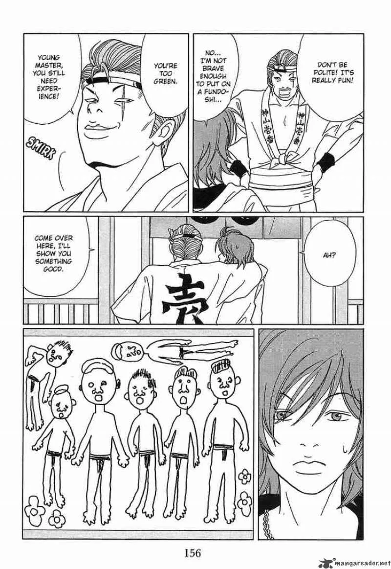 Gokusen Chapter 80 page 8