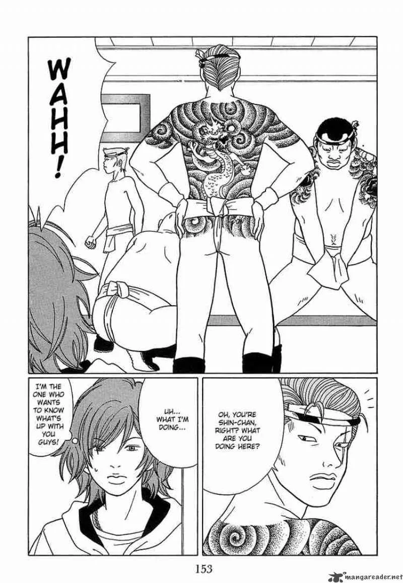 Gokusen Chapter 80 page 5