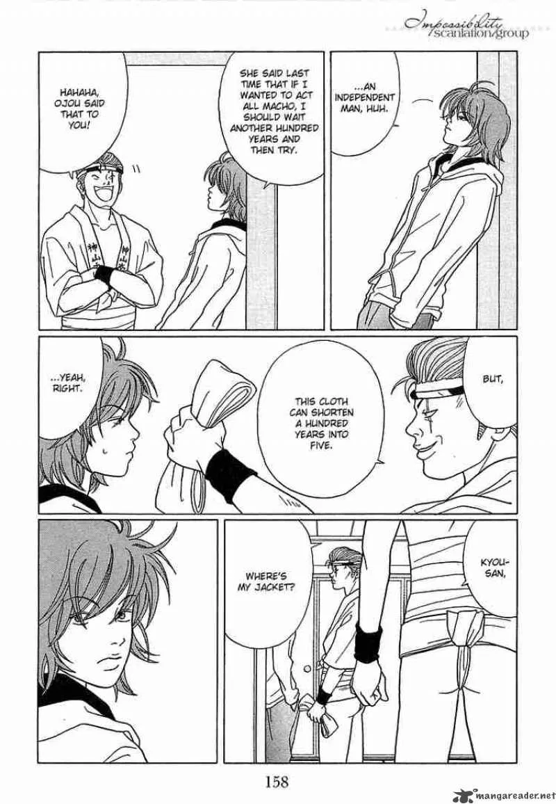 Gokusen Chapter 80 page 10