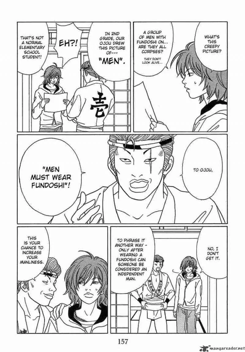 Gokusen Chapter 80 page 9