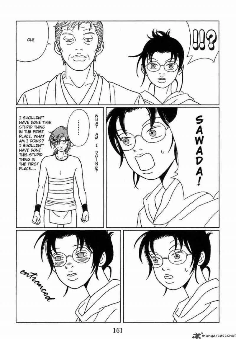 Gokusen Chapter 80 page 13