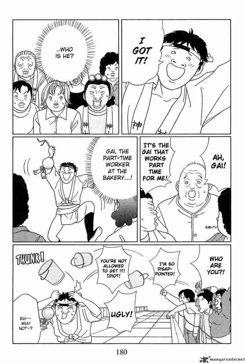 Gokusen Chapter 81 page 14