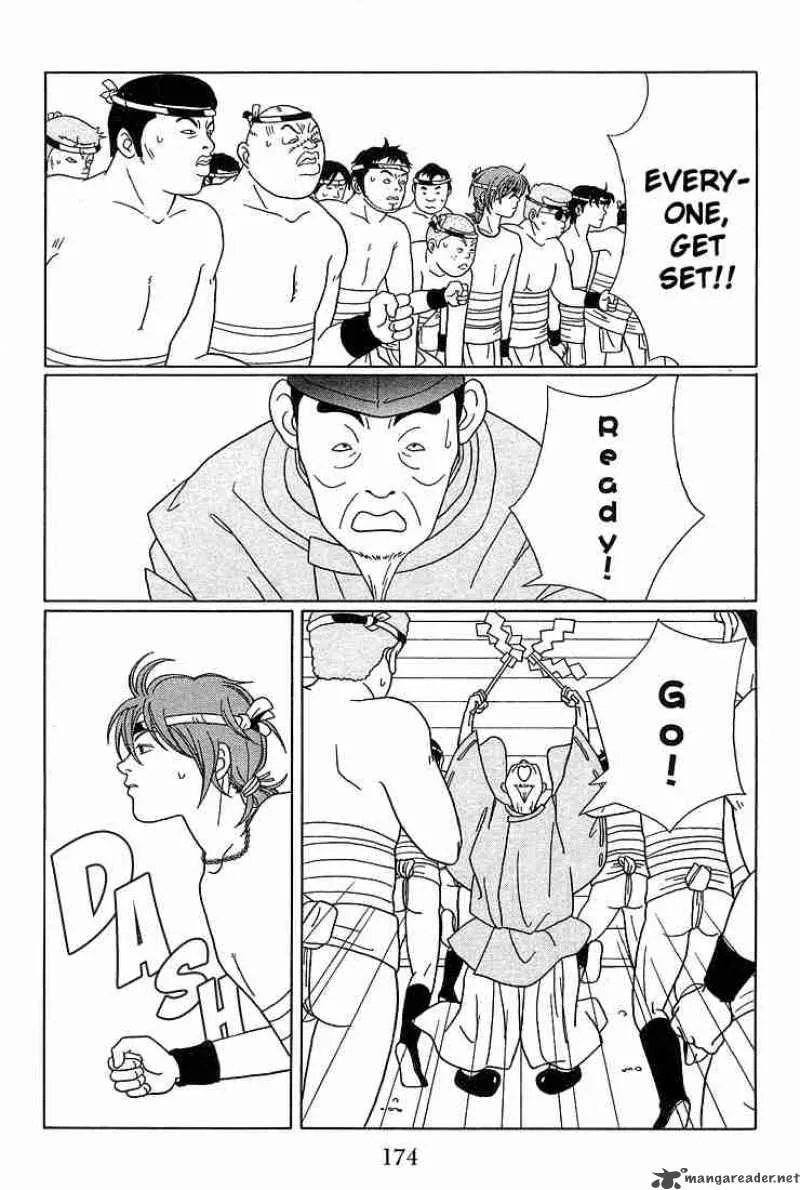 Gokusen Chapter 81 page 8