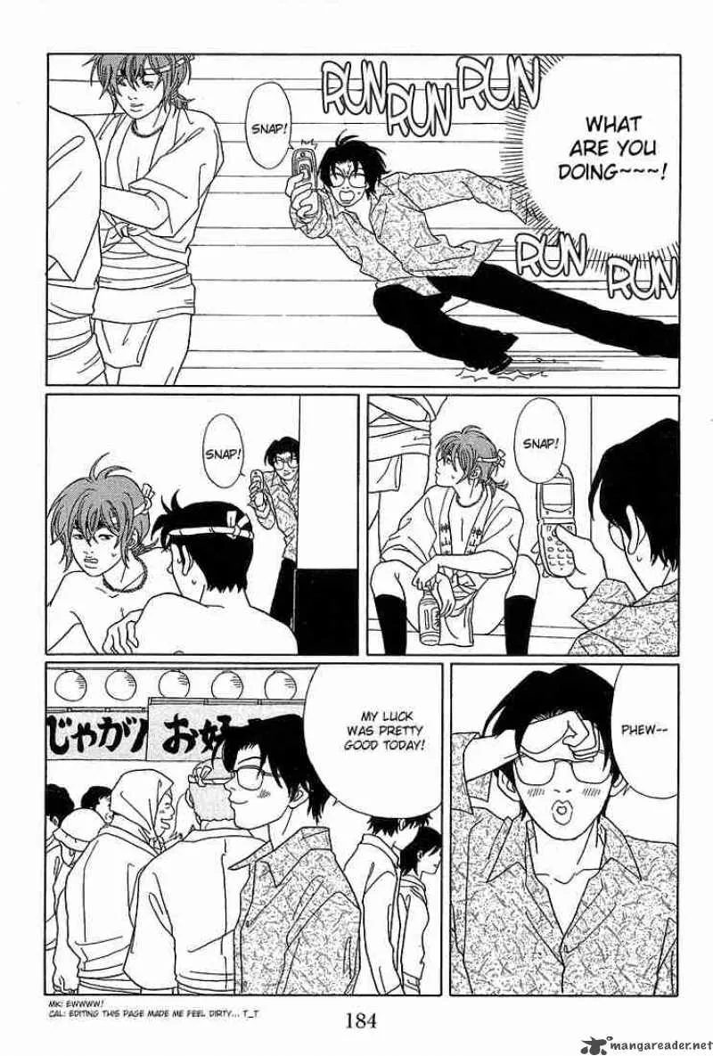 Gokusen Chapter 81 page 18
