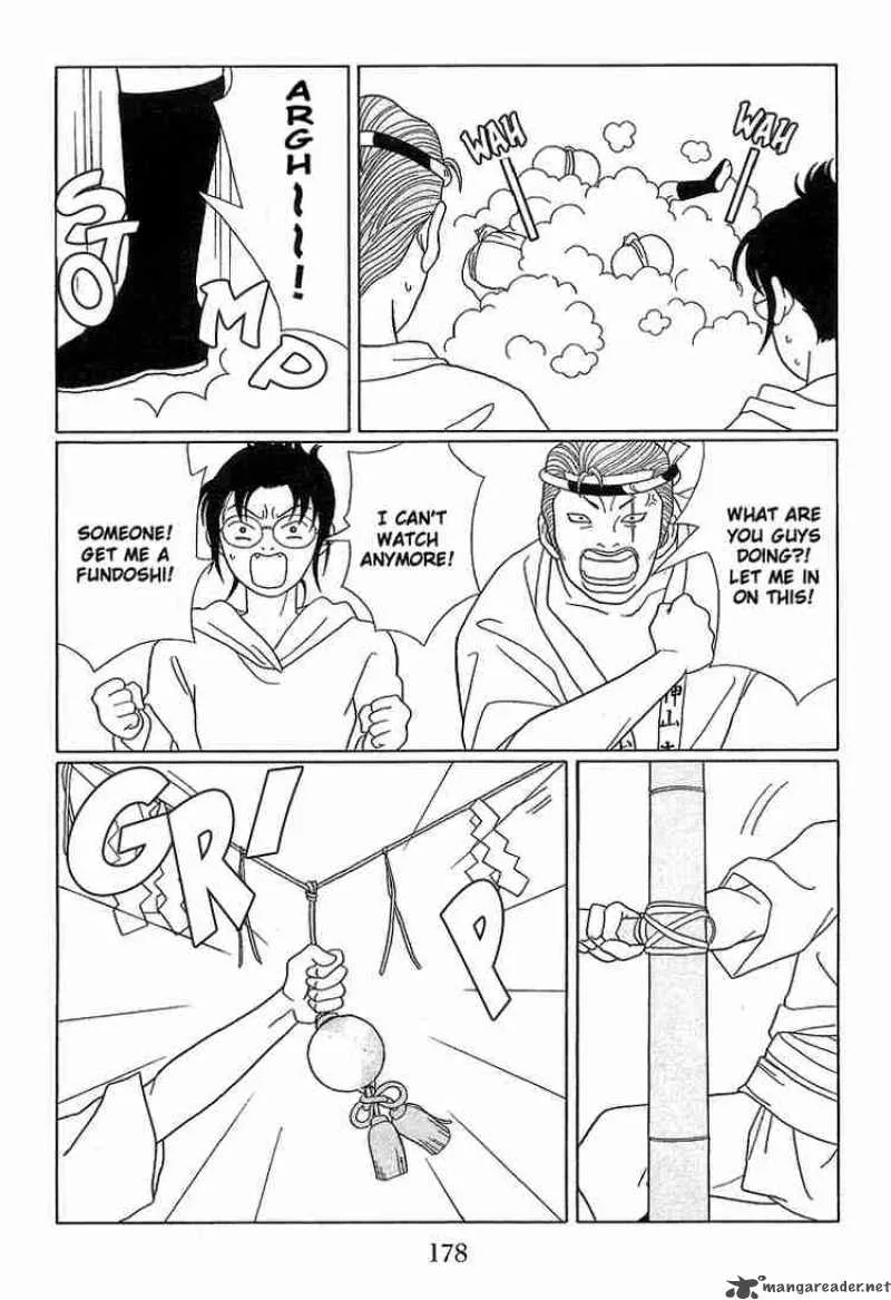 Gokusen Chapter 81 page 12