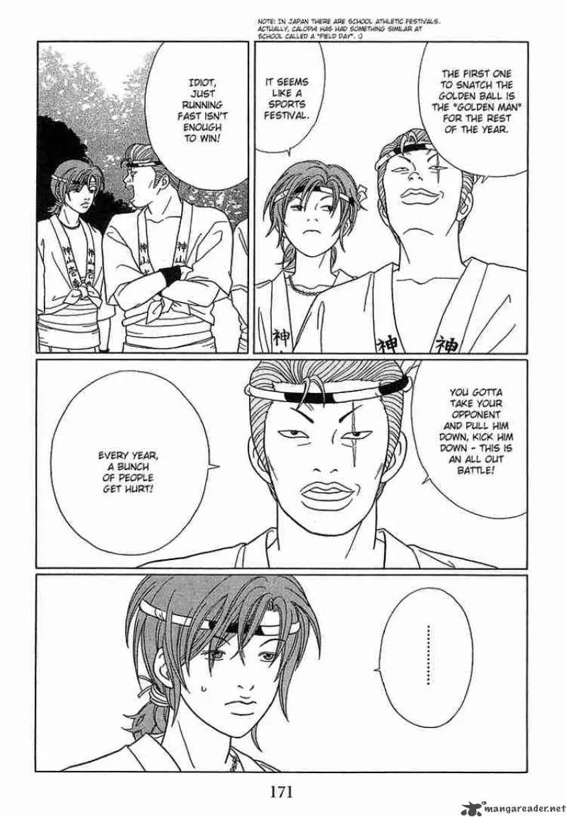 Gokusen Chapter 81 page 5