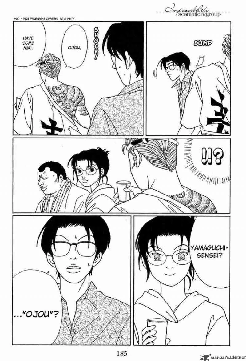 Gokusen Chapter 81 page 19