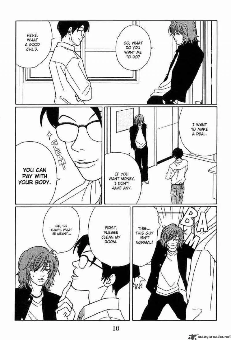 Gokusen Chapter 82 page 14