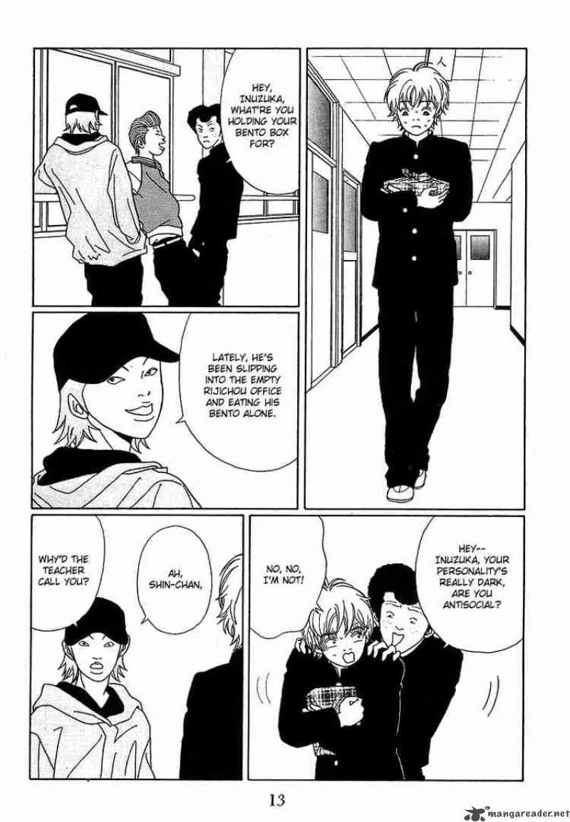Gokusen Chapter 82 page 17