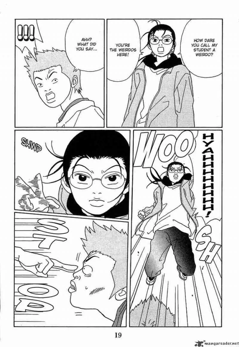 Gokusen Chapter 82 page 23