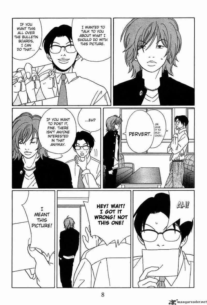 Gokusen Chapter 82 page 12